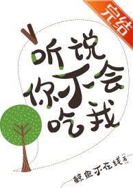 睡醒后的世界太难了